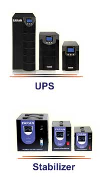 تعمیر UPS فاران ، شرکت رسام یوپی اس